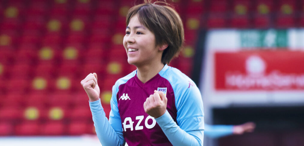 Mana Iwabuchi, Aston Villa v Tottenham