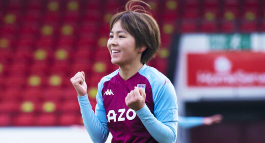 Mana Iwabuchi, Aston Villa v Tottenham