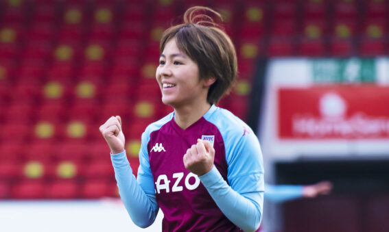 Mana Iwabuchi, Aston Villa v Tottenham