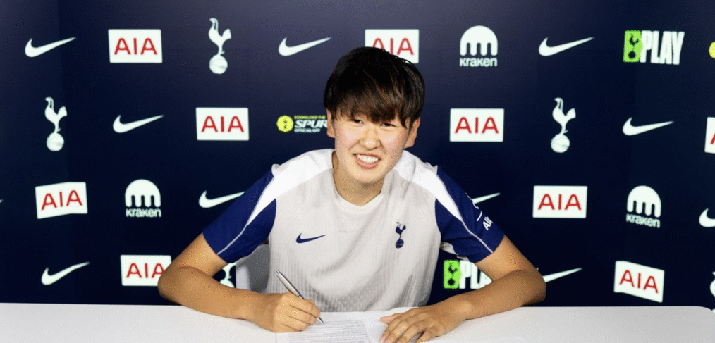 Tōko Koga, Tottenham Hotspur