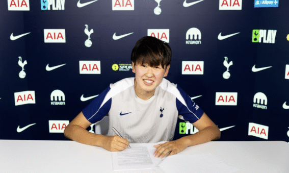Tōko Koga, Tottenham Hotspur